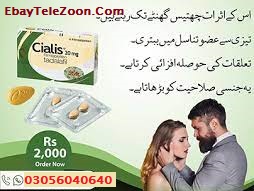 Best Sex Timing Delay Cialis Tablets In Sheikhupura @ 03056040640